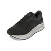 adidas ZNCHILL Lightmotion+ Low Black White W - GZ4904