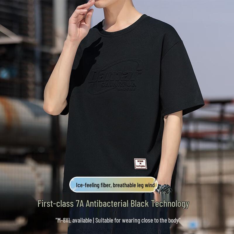 Men s 7A Antibacterial Cool Quick-Dry Loose Fit T-Shirt 3XL