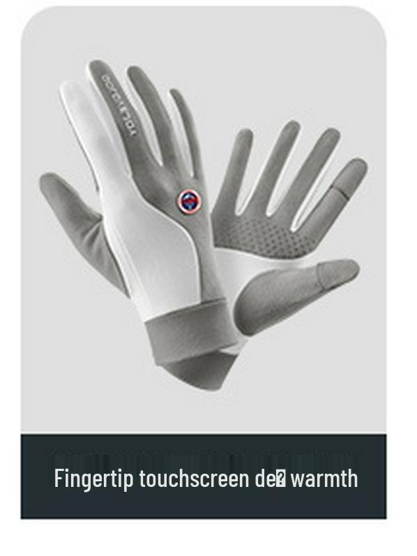Winter Ski Touchscreen Gloves - Windproof, Cold-Proof, Plus Velvet for Men and Women