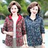 2026 Spring Floral Windproof Hooded Jacket for Middle-Aged & Elderly Moms - Plus Size, Warm & Slimming