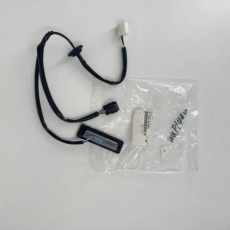 Brand New 812602P000 81260-2P000 Rear Trunk Opening Button Boot Release Switch Rear Lid for Kia Sorento 2009 2010 2011 2012