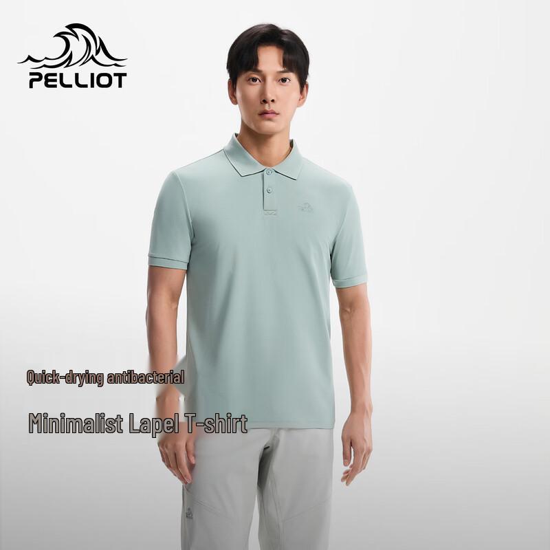 

Pelliot Outdoor Quick-Dry Polo T-Shirt L