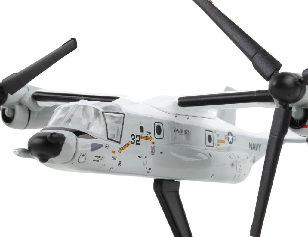 POSTMARKE USN CMV-22B 1/150