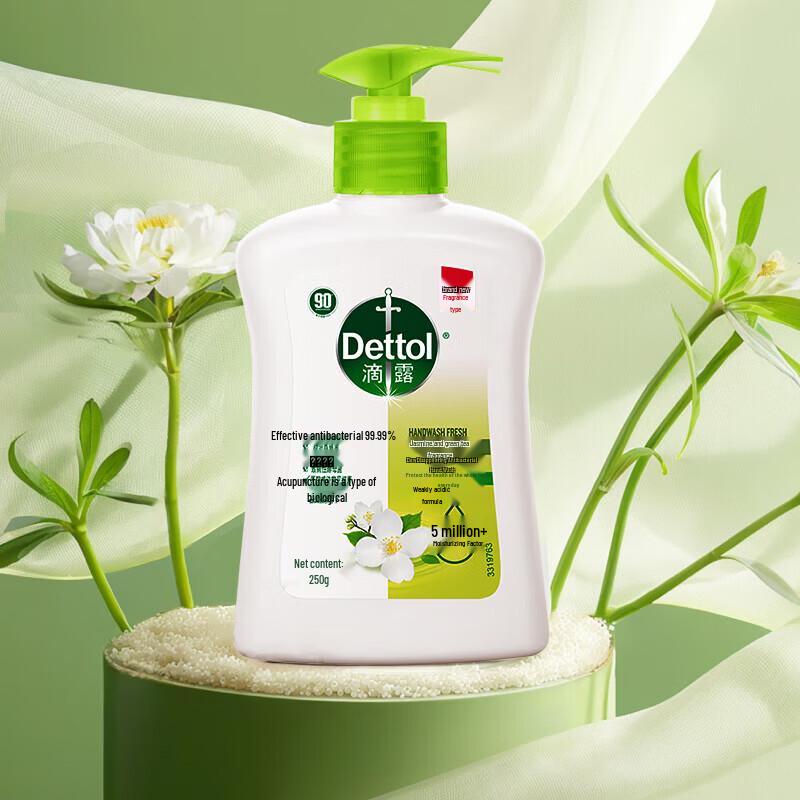 Dettol Jasmine & Green Tea Hand Wash