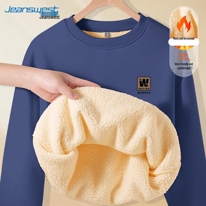 Jeanswest Men's Lamb Wool Pullover Sweatshirt