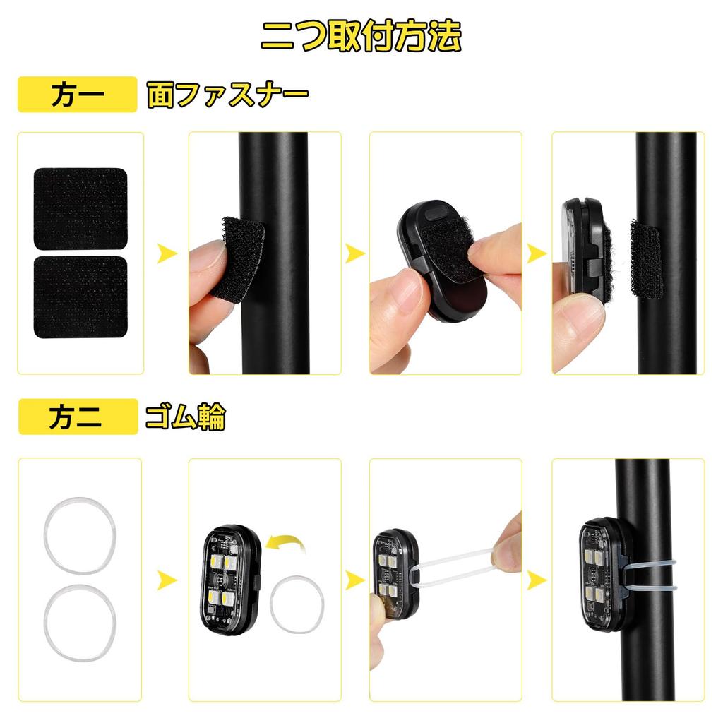 Futwod Strobe Light, Small Warning Light, Strobe, Car LED, Remote