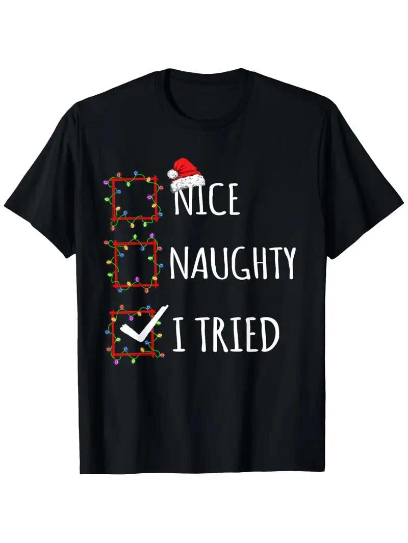 Funny Christmas Naughty Nice List T-Shirt - Funny Xmas Party Outfit with Santa & XXXXL