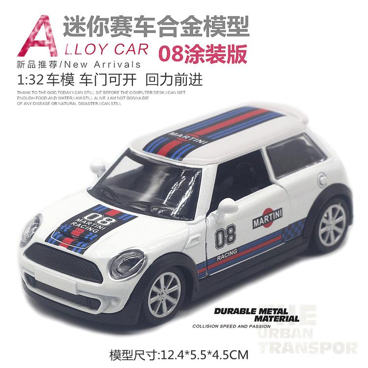 1:32 Mini Cooper Classic car Alloy Model Diecast Metal Car Vehicles Model Simulation Miniature Scale Kids Toys Gifts