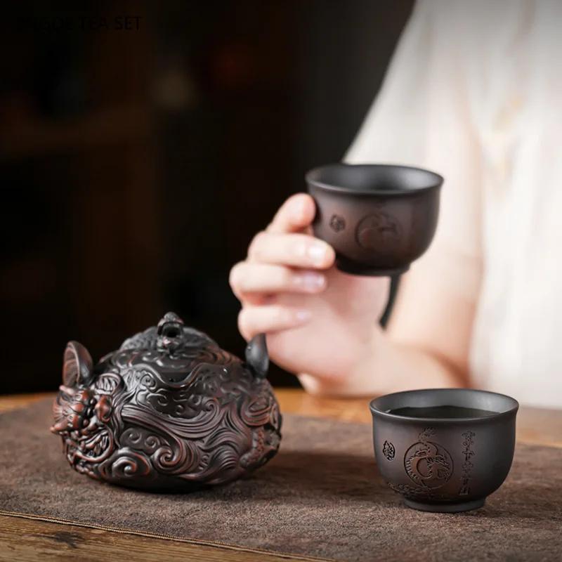 1 Set of Yunnan Purple Pottery Travel Tea Set Portable One Pot Two Cups Hand-held Tea Pot Outdoor Flying Dragon Kung Fu Tea Set