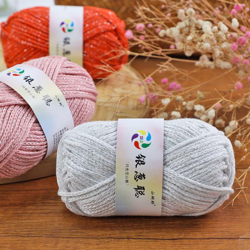 50g Sparkling Thread Silver Wire Hollow Cotton Yarn Crochet Butterfly Broken Silver Bag Hat Round Strand Cotton Material Bag
