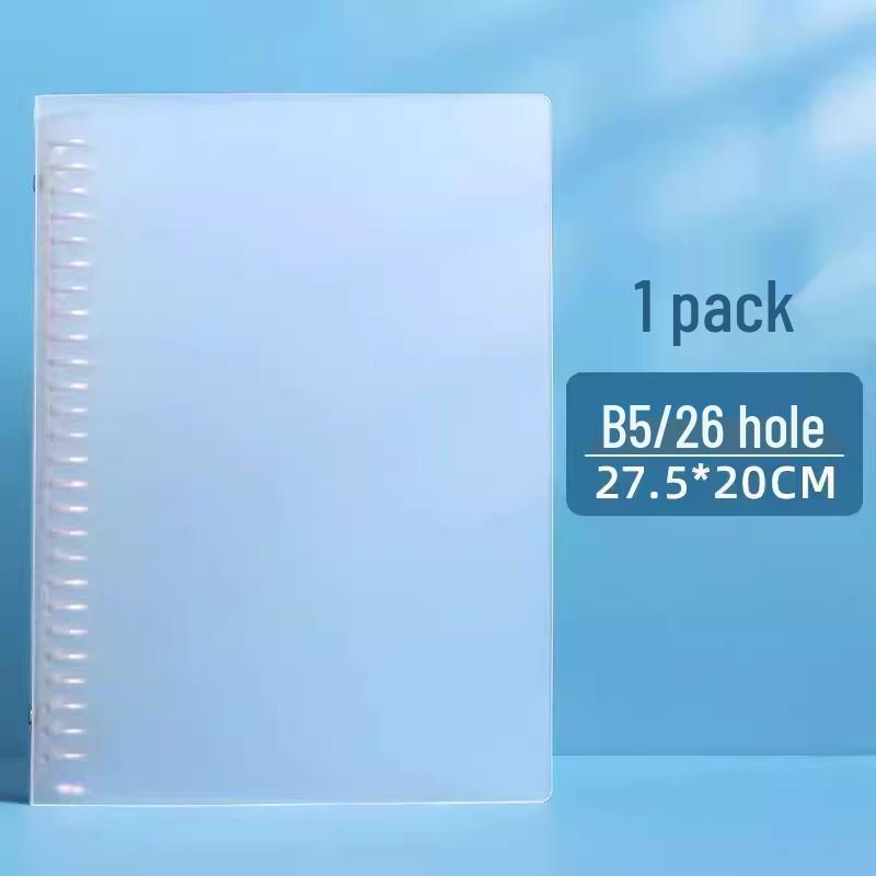 B5 26-Hole Loose-Leaf Notebook Refill, Detachable A4 Horizontal Line Grid Paper