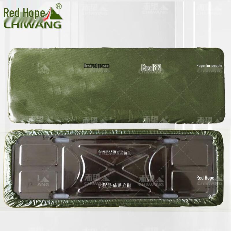 Elastic & Fixed Car License Plate Protectors Custom