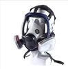 Chemical Gas Mask 6800 Dust Respirator Anti-Fog Full Face Mask Filter For Industrial Acid Gas, Welding Spray Paint Insecticide