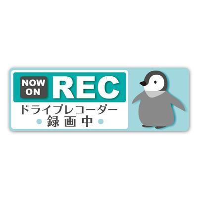 Acessórios para interiores – Adesivos para habitáculo