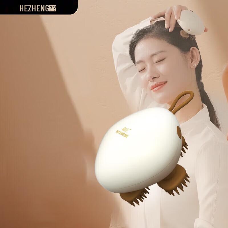 

HEZHENG Cute Cat Claw Head Massager