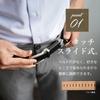 SmartBiz Business No Genuine Made in Stepless Innoshima Total 113cm Belt, Holes, Leather, Japan, Sliding, One-Touch, Leather, High-Performance, Gift,