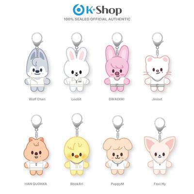 [Przedsprzedaż] STRAY KIDS - [THIS & THAT] OFICJALNE MERCHANDISE ze sklepu pop-up (Pluszowy breloczek do kluczy SKZOO)