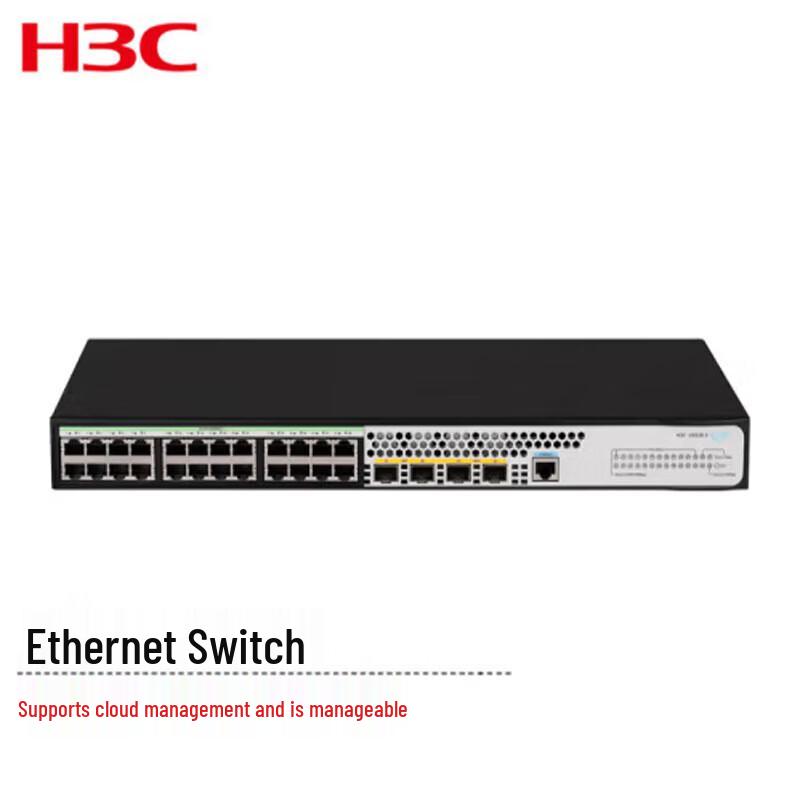

H3C US528-X Layer 3 10G Uplink Switch