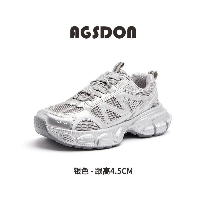 

Augustine dad shoes women s 2025 new summer thick-soled small sports shoes casual and lightweight fried street women s shoes 40