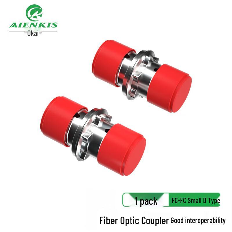 AIENKIS Telecom-Grade Fiber Optic Adapters