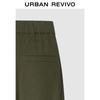 UR 2026 Spring Women's Retro Workwear Ribbon-Zip Wide-Leg Trousers