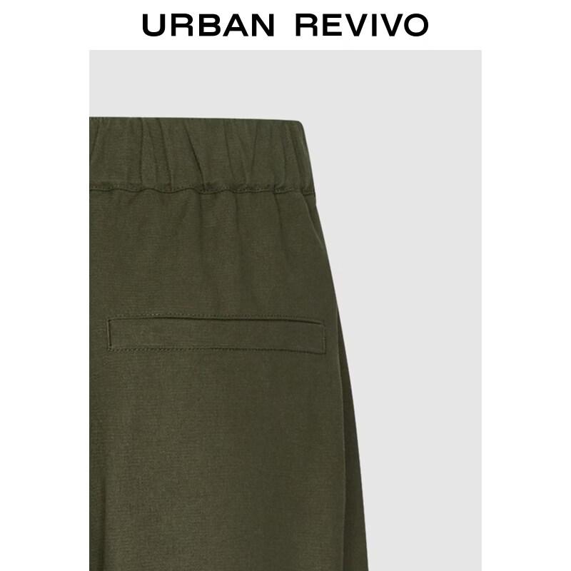 UR 2026 Spring Women's Retro Workwear Ribbon-Zip Wide-Leg Trousers