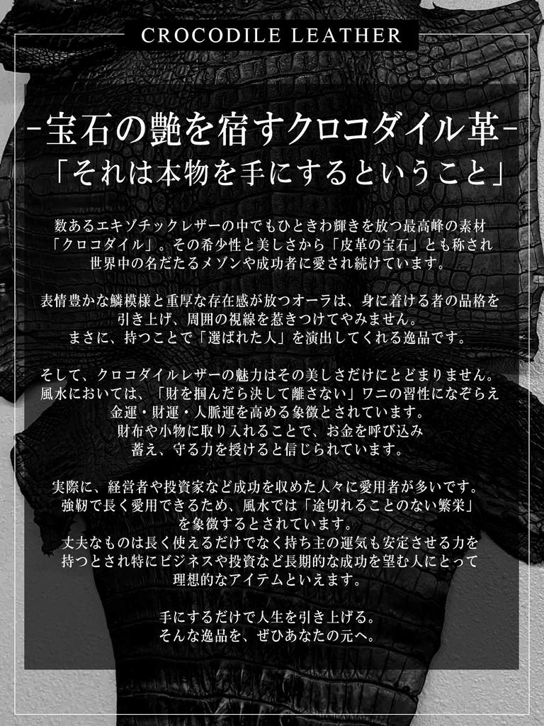 Yellow Crocodile Long Wallet for Men and Women, Made from a Single Piece of Genuine Alligator Leather, with a Round Zipper, Coin Purse, Card Slots,