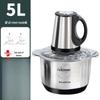 Electric Meat Grinder & Dough Mixer - Multifunctional Household Food Processor for Dumpling Stuffing & Pepper Grinding