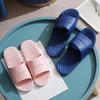 Non-Slip Soft Sole Indoor Shower Sandals - Summer Home Slippers for Men & Women
