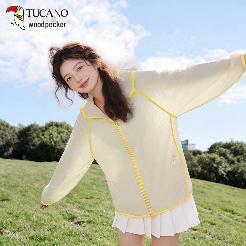 TUCANO Women s UV Protection Breathable Outdoor Jacket 2XL