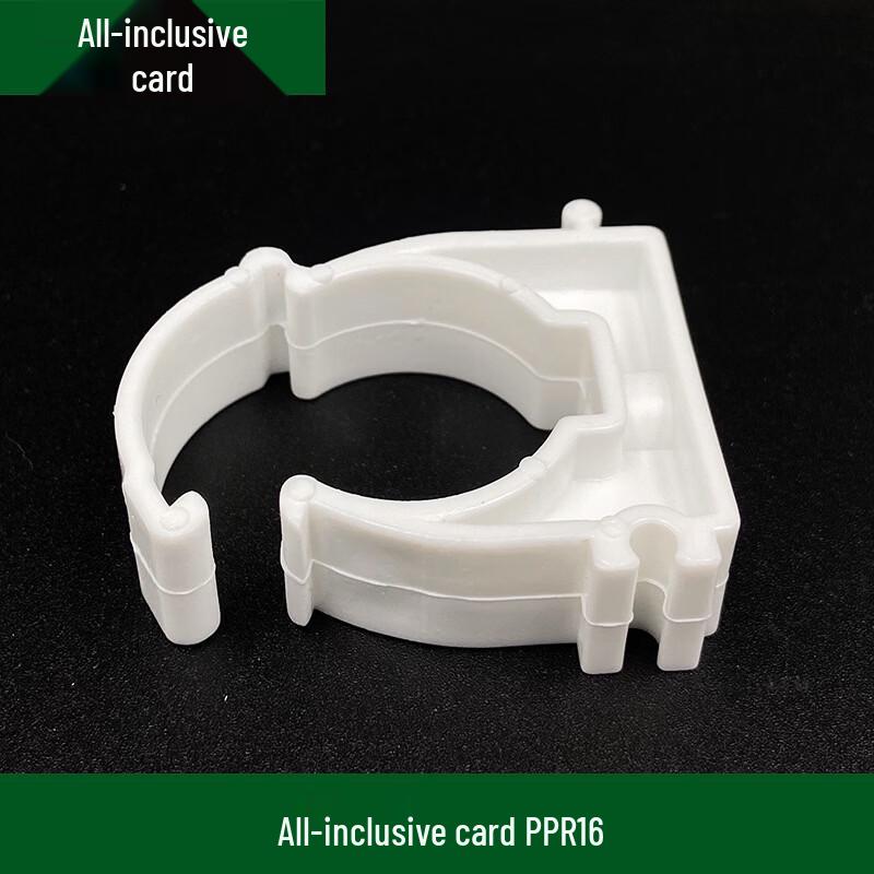 Milin U-Type Pipe Clamp