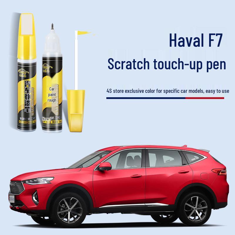 Haval F5/F7 Touch-Up Paint Pen – Colors: White Shark, Red Eagle, Blue Antelope, Black Horse, Brown Wolf.