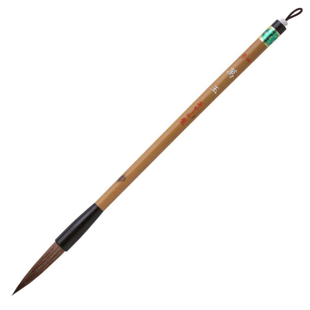 

Кисть для каллиграфии Akashiya Mantama 4 A080332 № белый