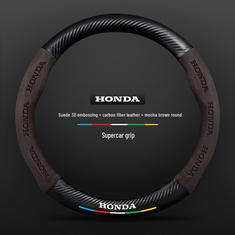 Honda Integra Steering Wheel Cover (22-24 Models) - Ultra-Thin Suede & Carbon Fiber for Men & Women