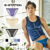 S White STC String Panties Swimsuit Sheer Bikini Sexy Swimwear [G-Station] See-Through Men's