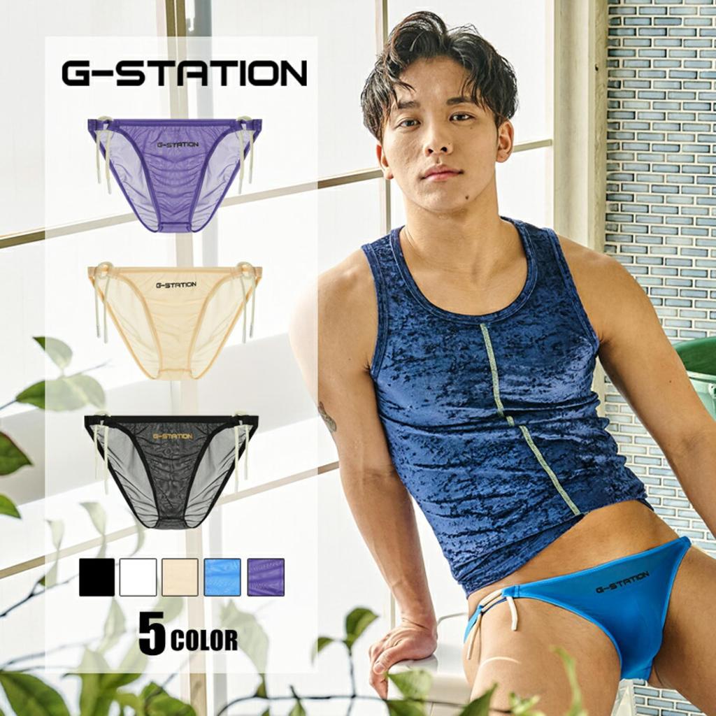 S White STC String Panties Swimsuit Sheer Bikini Sexy Swimwear [G-Station] See-Through Men's
