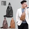 Shoulder Breast Bag, Small Backpack, Leather Chest Bag, Casual Messenger Breast Bag, Men's Fashion Breast Bag.