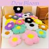 Plush Flower Cushion Toy With Pp Cotton For Home Decor And Comfort