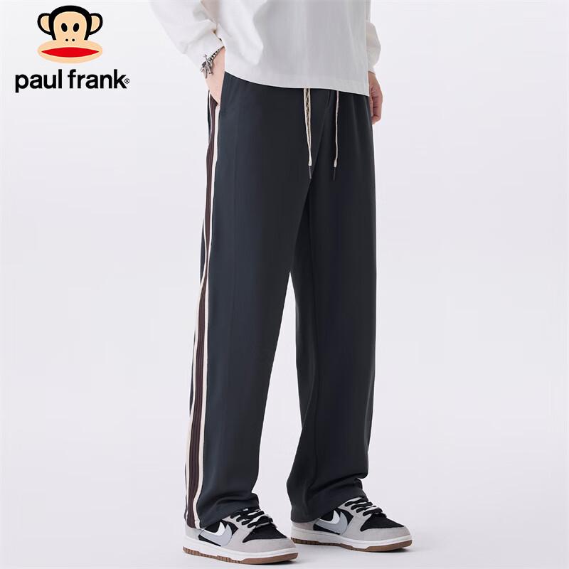 paul frank Men's Striped Loose Fit Sweatpants
