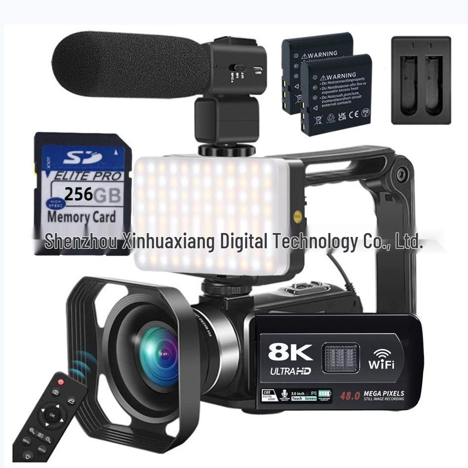 8K Handheld Digital Camcorder, 64MP, Remote-Controlled for Outdoor Photography