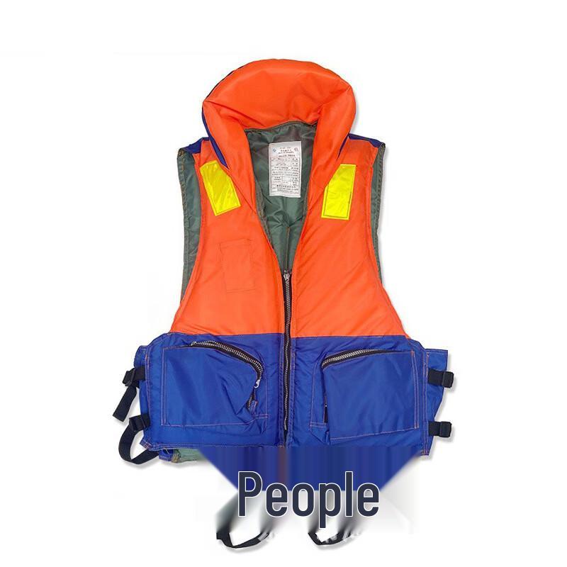OLOMM Marine Work and Rescue Life Jacket One Size