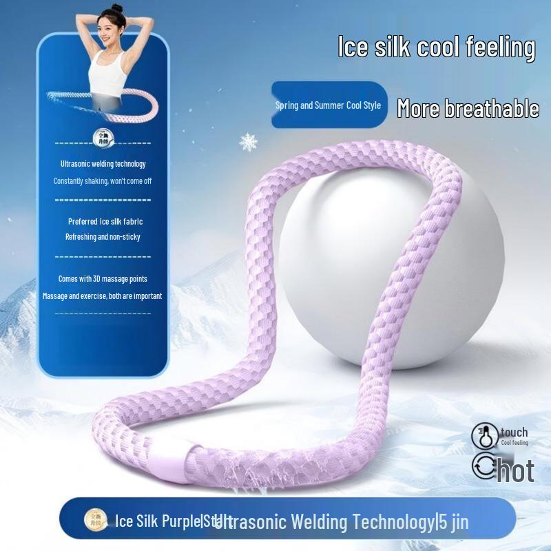 TLXT Weighted Soft Silent Spring Hula Hoop