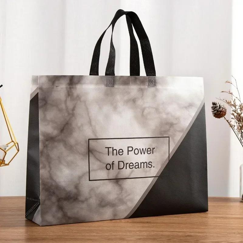 10pcs Coated Non-woven Fabric Bag Clothing Nonwovens Pack Handbag Environmentally Friendly Gift Shopping Packaging Pouch