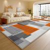 Modern Geometric Living Room Carpet Anti-Slip Large Size Sofa Coffee Table Rug Bedroom Floor Mat Home Decoration