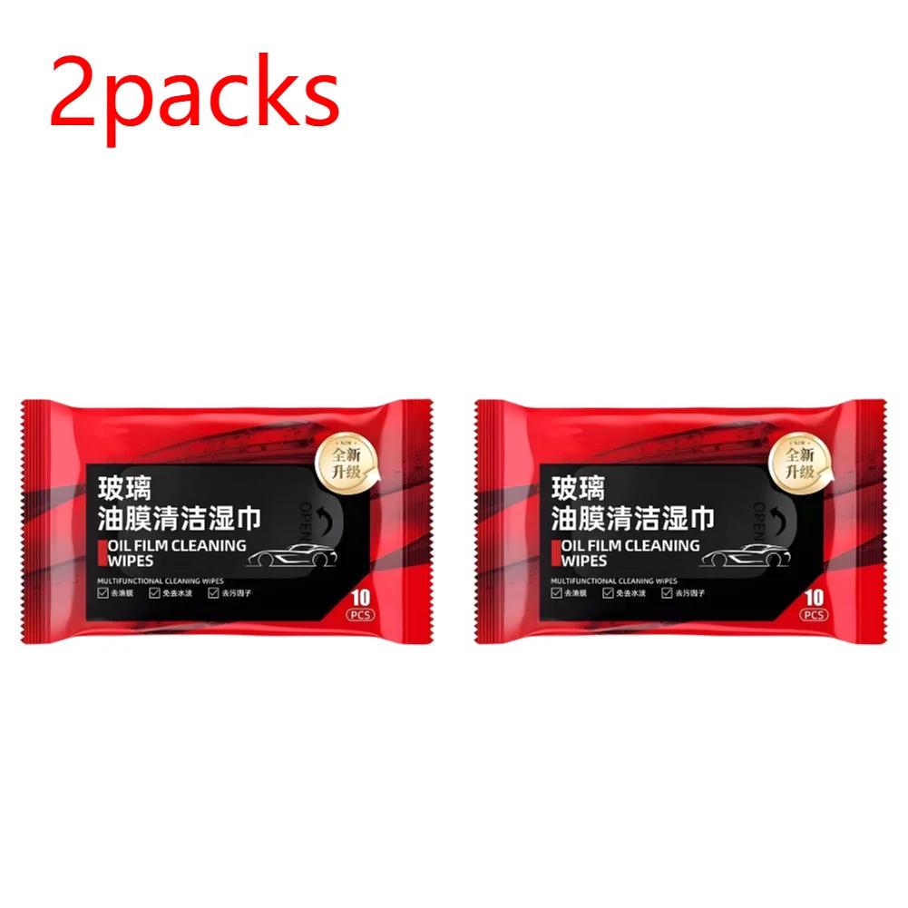 10Packs Car Window Glass Oil Film Remover Car Oil Stain Cleaner Oil Film Remover Wet Wipes Vehicle Powerful Decontamination