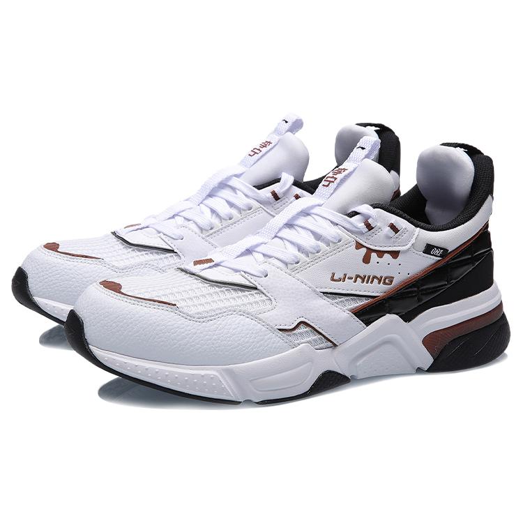 New LiNing 001 Anti Slip Wear Resistant Low Top Running Shoes Unisex White Black AGCR023-4
