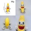 Shovelware Brain Game Bear Plush Toy Soft And Cuddly Yellow Banana Stuffed Animal