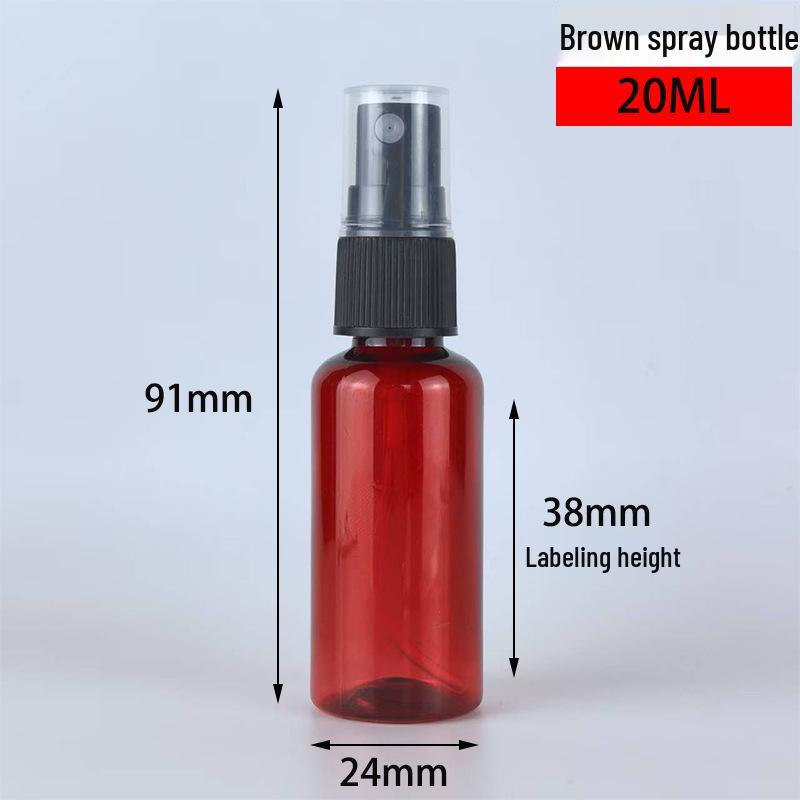 Brown Amber Fine Mist Spray Bottle (20ml, 30ml, 50ml, 100ml) - Cosmetic Refill Plastic Containers