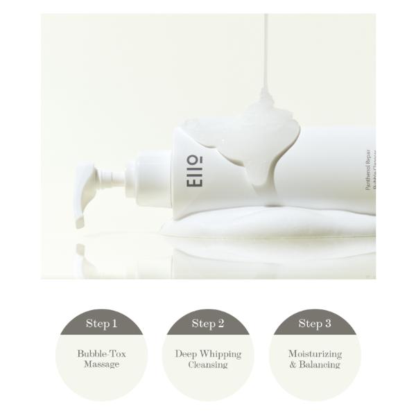 EIIO Nettoyant Moussant Réparateur au Panthénol (200 ml / 6,76 fl.oz.) (3 Options)