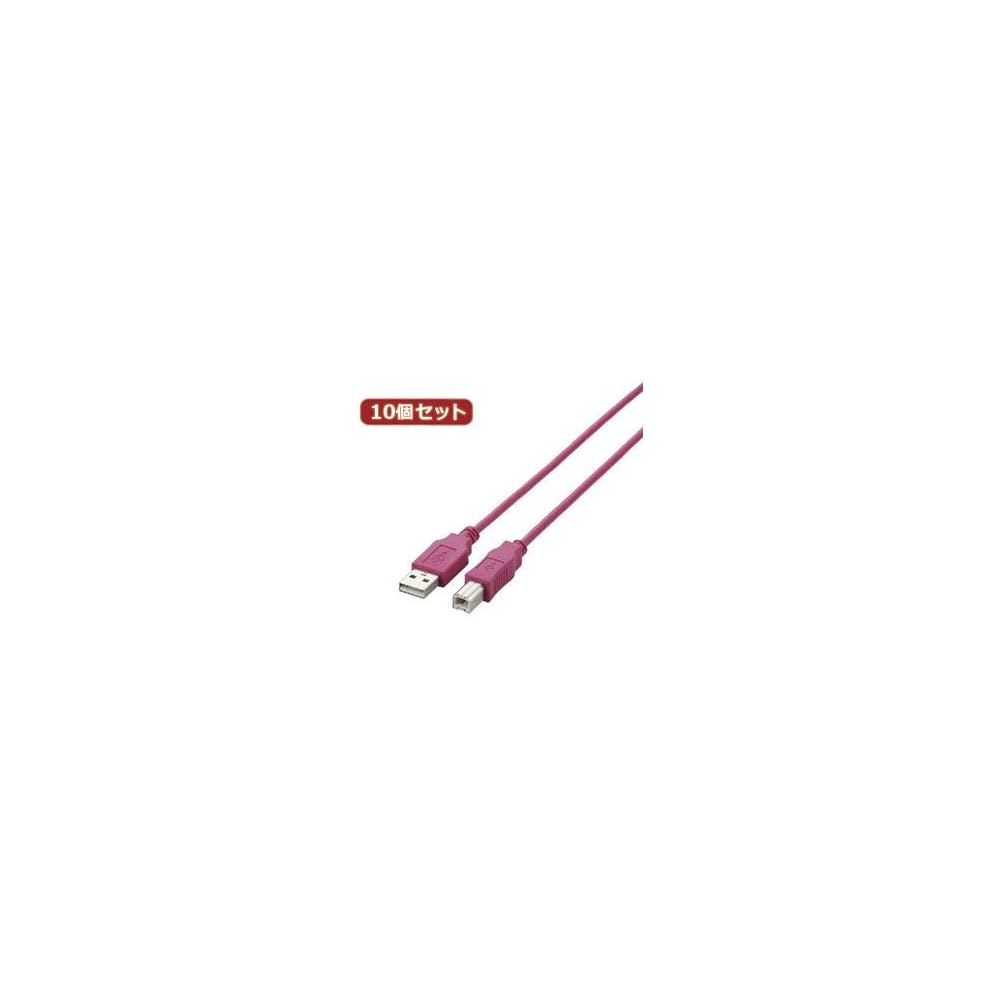 Elecom USB 2.0 Cable U2C-BN07PNX10 (Set of 10)